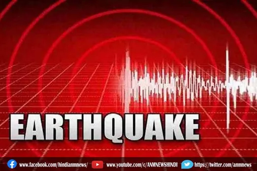 टोक्यो में आया भूकंप, 6.1 रही तीव्रता