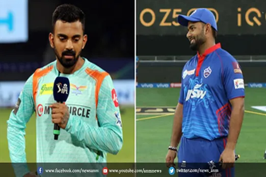 DC vs LSG: किसने जीता टॉस
