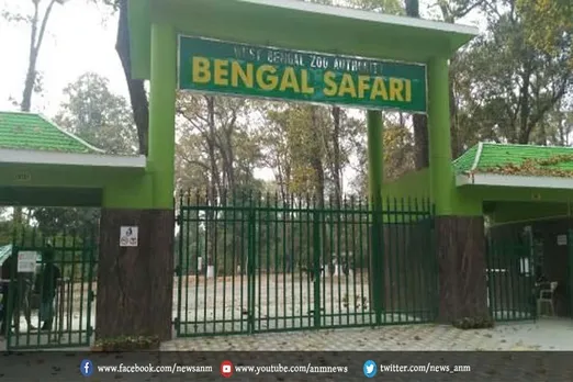 बंगाल सफारी पार्क में नए शाकाहारी मेहमान