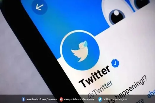 भारत में लॉन्च हुआ ट्विटर ब्लू