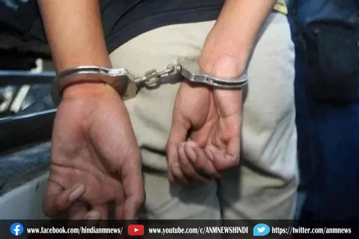 तेलंगाना पुलिस ने किया ऑनलाइन निवेश रैकेट का भंडाफोड़, 2 गिरफ्तार