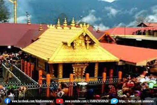मकर संक्रांति उत्सव के सबरीमाला मंदिर आज से खोल दिया