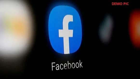 फेसबुक पर लगा 50 मिलियन पाउंड से अधिक का जुर्माना