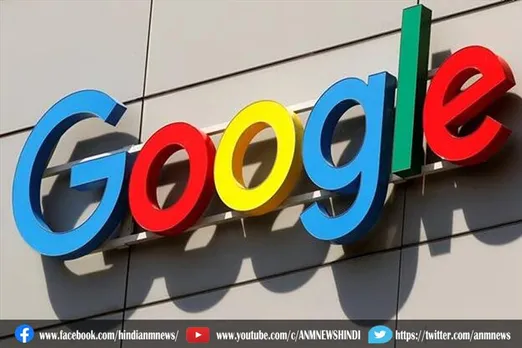 गूगल ने रिटर्न टू ऑफिस प्लान को अनिश्चितकाल के लिए टाला