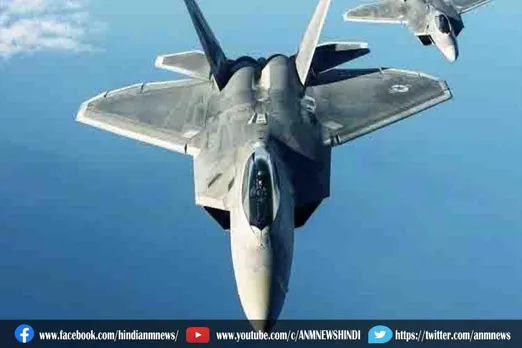 आसमान में दिखा फ्लाइंग ऑब्जेक्ट को मार गिराया फाइटर जेट F-22