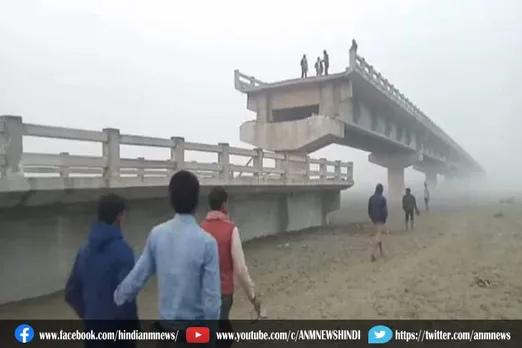 यूपी में रामगंगा नदी पर बना पुल अचानक गिरा
