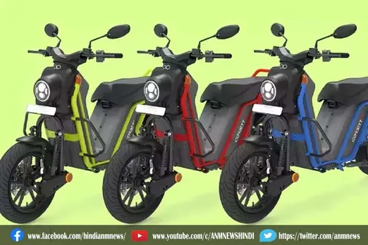 अब सिर्फ 499 रुपये में यह इलेक्ट्रिक बाईक रिजर्व कर सकती है