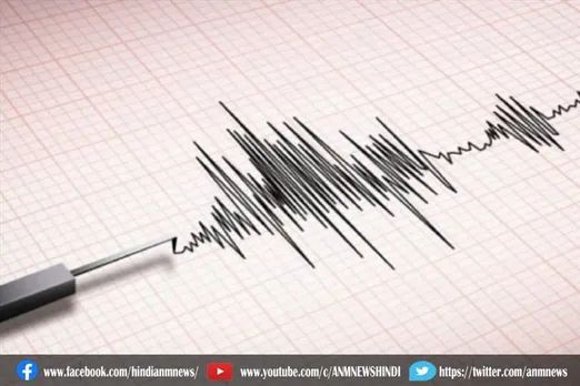 महाराष्ट्र के गढ़चिरौली में भूकंप के झटके महसूस किए गए