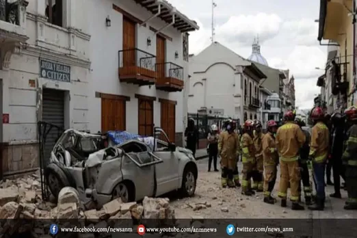 इक्वाडोर में भूकंप के तेज झटके