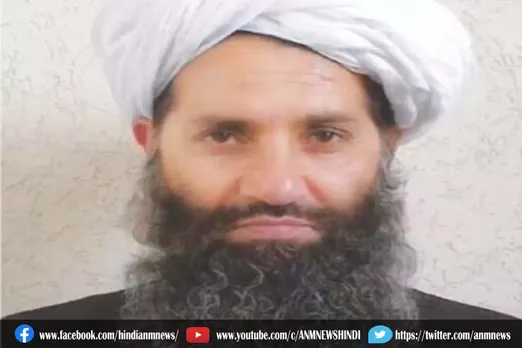 तालिबान नेता हैबतुल्लाह अखुंदज़ादा पहली बार सार्वजनिक रूप से पेश हुए