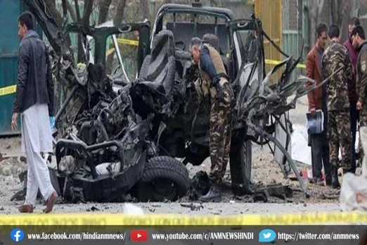 अफगानिस्तान में सिलसिलेवार धमाकों में 2 की मौत, 21 घायल