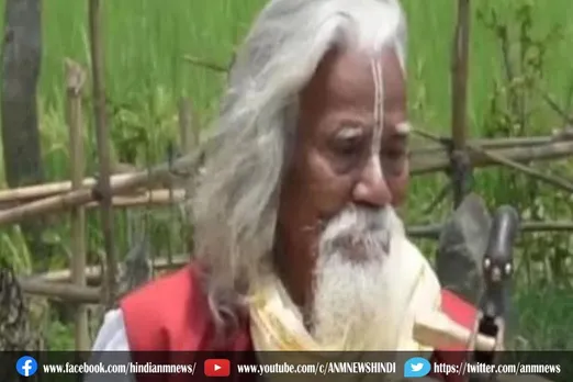 लोक संगीत के क्षेत्र में पद्मश्री से सम्मानित 102 वर्षीय मंगला कांति रॉय