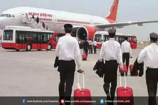 एयर इंडिया ने रिटायर पायलटों को दिया मौका