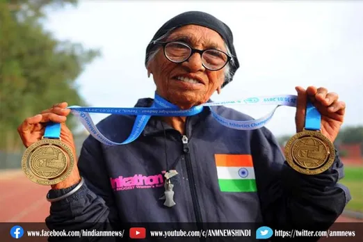एथलीट मान कौर का 105 साल की उम्र में निधन