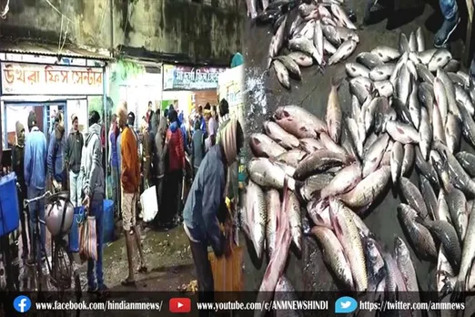 सिजानो पर्व के लिए मछली बाजार में भारी भीड़