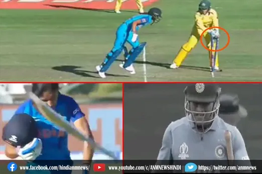 भारतीय कप्तान के रन आउट ने दिलाई एमएस धोनी की याद (वीडियो)