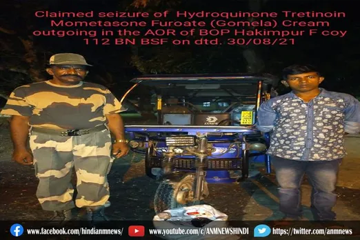 सीमा सुरक्षा बल ने अंतरराष्ट्रीय सीमा पर एक भारतीय रिक्शा ड्राइवर को मेडिकेटेड क्रीम की तस्करी करते हुए किया गिरफ्तार