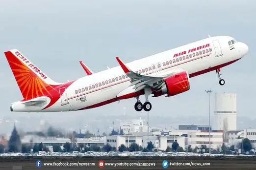 बैकग्राउंड की जांच के बाद एयर इंडिया के नामित CEO को दी जाएगी सुरक्षा मंजूरी
