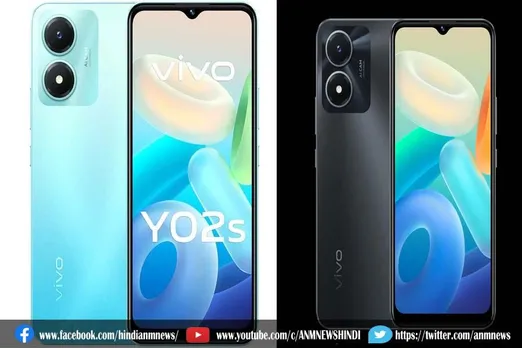 Vivo ने लॉन्च किया नया स्मार्टफोन