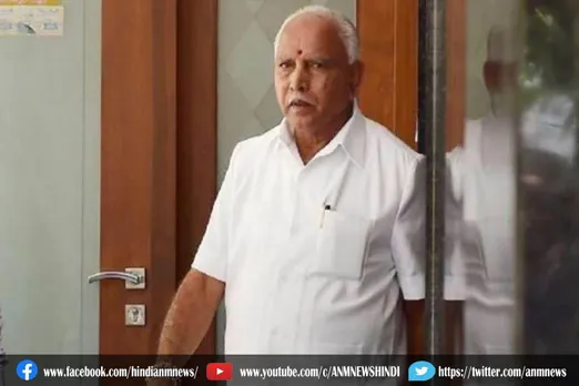 कर्नाटक के सीएम बीएस येदियुरप्पा ने किया मुख्यमंत्री पद से इस्तीफा देने का ऐलान