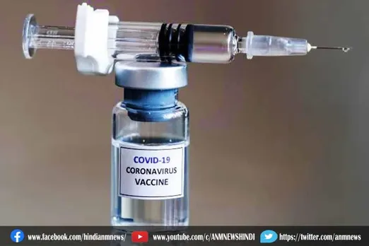 देश में आएगी एक और कोरोना वैक्सीन