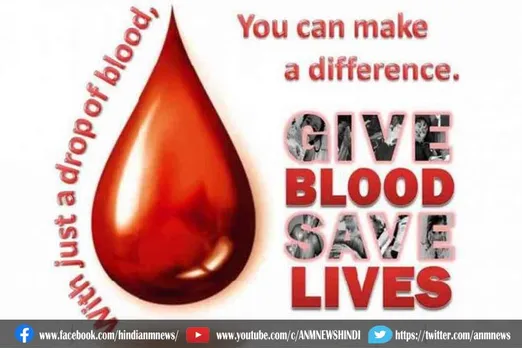 "रक्तदान जीबन दान" भारतीय रेड क्रॉस सोसायटी ने किया आह्वान