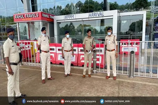 रायपुर एयरपोर्ट पर बढ़ाई गई सुरक्षा
