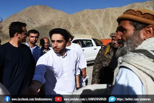 तालिबान के खिलाफ युद्ध को तैयार अहमद मसूद