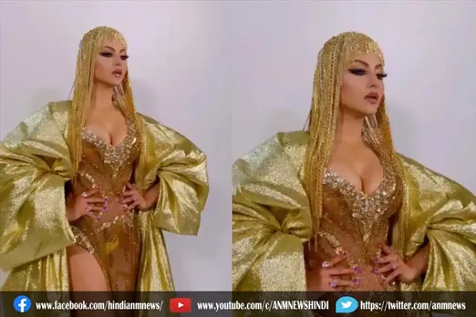 उर्वशी रौतेला ने अरब फैशन वीक में पहनीं 40 करोड़ की सोने की ड्रेस