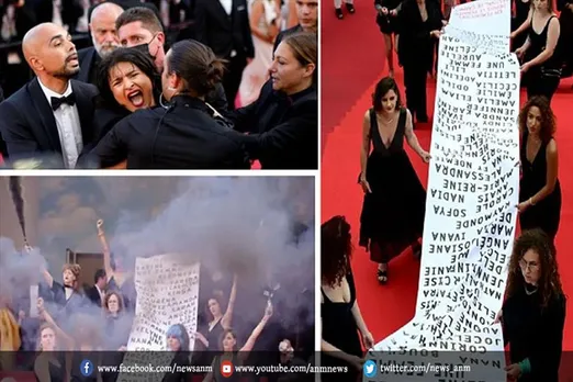 फ्रांस में महिलाओं पर हो रहे जुर्म के खिलाफ फिल्म फेस्टिवल में प्रदर्शन
