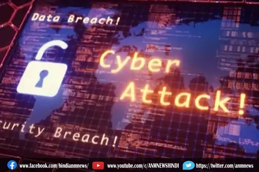 भारत सरकार ने दी साइबर हमले की चेतावनी