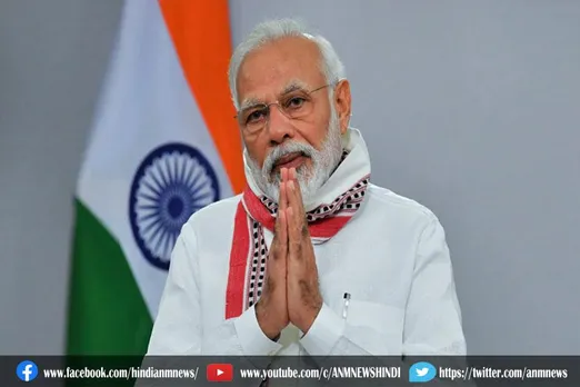 प्रधानमंत्री मोदी ने नुआखाई पर्व पर लोगों को बधाई दी