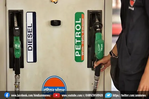 असम: पेट्रोल-डीजल की कीमतों में 7 रुपये कम करने की घोषणा