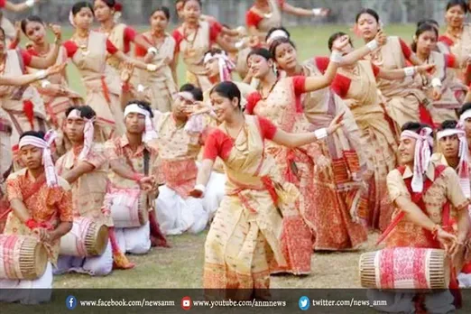11000 कलाकारों के साथ बिहू से बनाएंगे गिनीज रिकॉर्ड