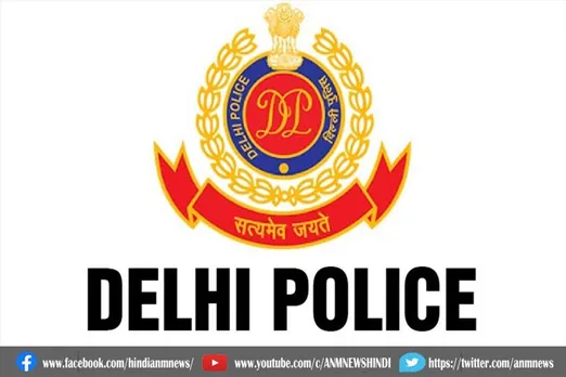 दिल्ली पुलिस कॉन्स्टेबल में भर्ती, जानिए समय-सीमा
