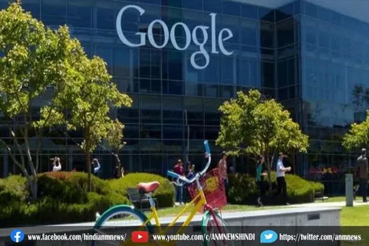 गूगल ने कर्नाटक हाईकोर्ट से मांगा समय