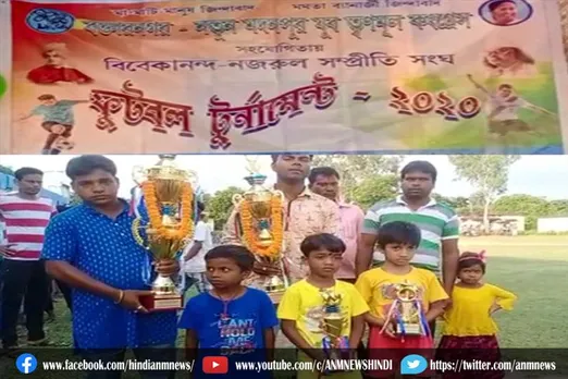 मां गंगा फुटबॉल टीम ने बक्तारनगर फाइनल जीता