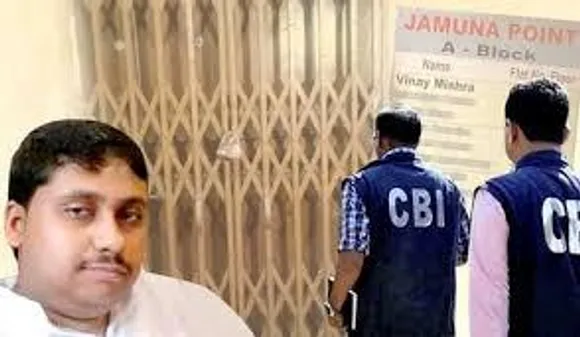कोयला घोटाले की जांच: दिल्ली की एक अदालत ने आरोपी विनय मिश्रा के खिलाफ गैर-जमानती वारंट जारी किया