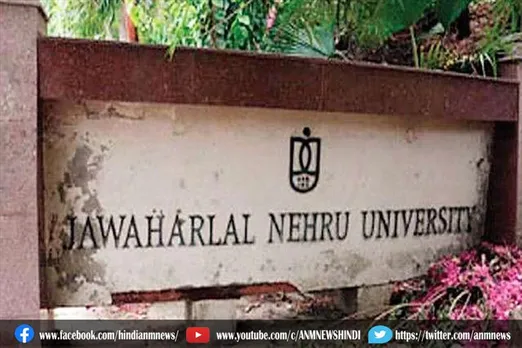 जानिए, जवाहरलाल नेहरू विश्वविद्यालय में फिर से क्यों हुआ बवाल