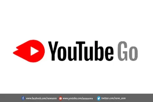 इस साल अगस्त में बन्द हो जाएगी YouTube की ये सर्विस