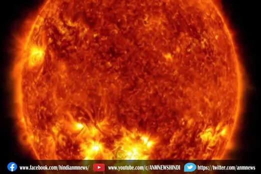 आज धरती से टकरा सकता है 'सौर विस्फोट'