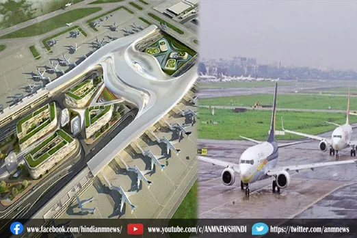 कल जेवर इंटरनेशनल एयरपोर्ट का शिलान्यास करेंगे प्रधानमंत्री मोदी
