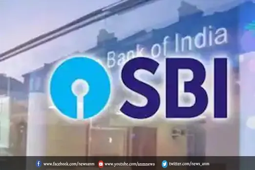 एसबीआई बैंक के खिलाफ चोरी का मामला दर्ज