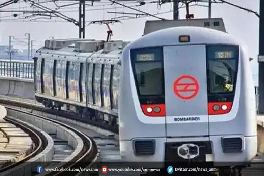डीडीएमए के निर्देश पर दिल्ली मेट्रो ने किया बदलाव