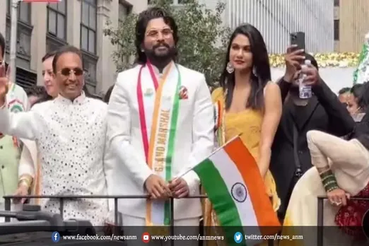 न्यूयॉर्क में इंडिया डे की परेड में शामिल हुए अल्लू अर्जुन