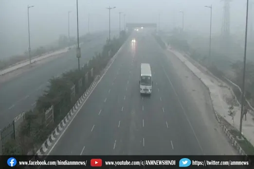 दिल्ली-एनसीआर का पारा पहुंचा चार डिग्री सेल्सियस