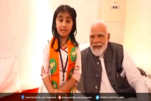 प्रधानमंत्री का एक बच्ची संग आया वीडियो सामने
