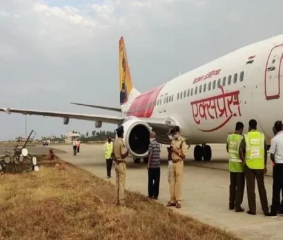 असम में एयर इंडिया की फ्लाइट की इमरजेंसी लैंडिंग