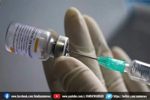 वैक्सीन फ्रॉड: कस्बा में कोवशील्ड या कोवसीन नहीं दिया गया