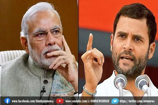 राफेल सौदे में कथित भ्रष्टाचार के लिए राहुल ने मोदी को चोर बताया